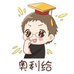 太平洋人寿保险怎么样靠谱吗