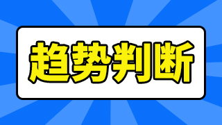 紫金矿业这两天为什么下跌紫金矿业2021年预计业绩紫金矿业股票分时