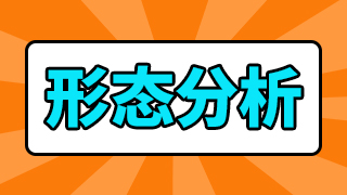 中藥股票龍頭股票_包裝印刷龍頭股票_煤炭龍頭股票有哪些股票