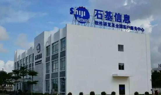 石基信息002153怎么样行情怎么样?看完你就知道!_ip138媒体号