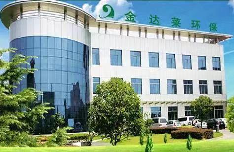 金达莱公司运作情况怎么样?不懂千万别随便入手!_ip138媒体号