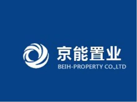 (二)京能置业个股分析