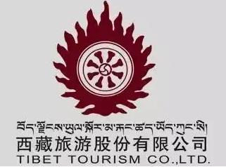 西藏旅游股份有限公司的主要业务包括康乐旅游目的地运营和传媒文化等